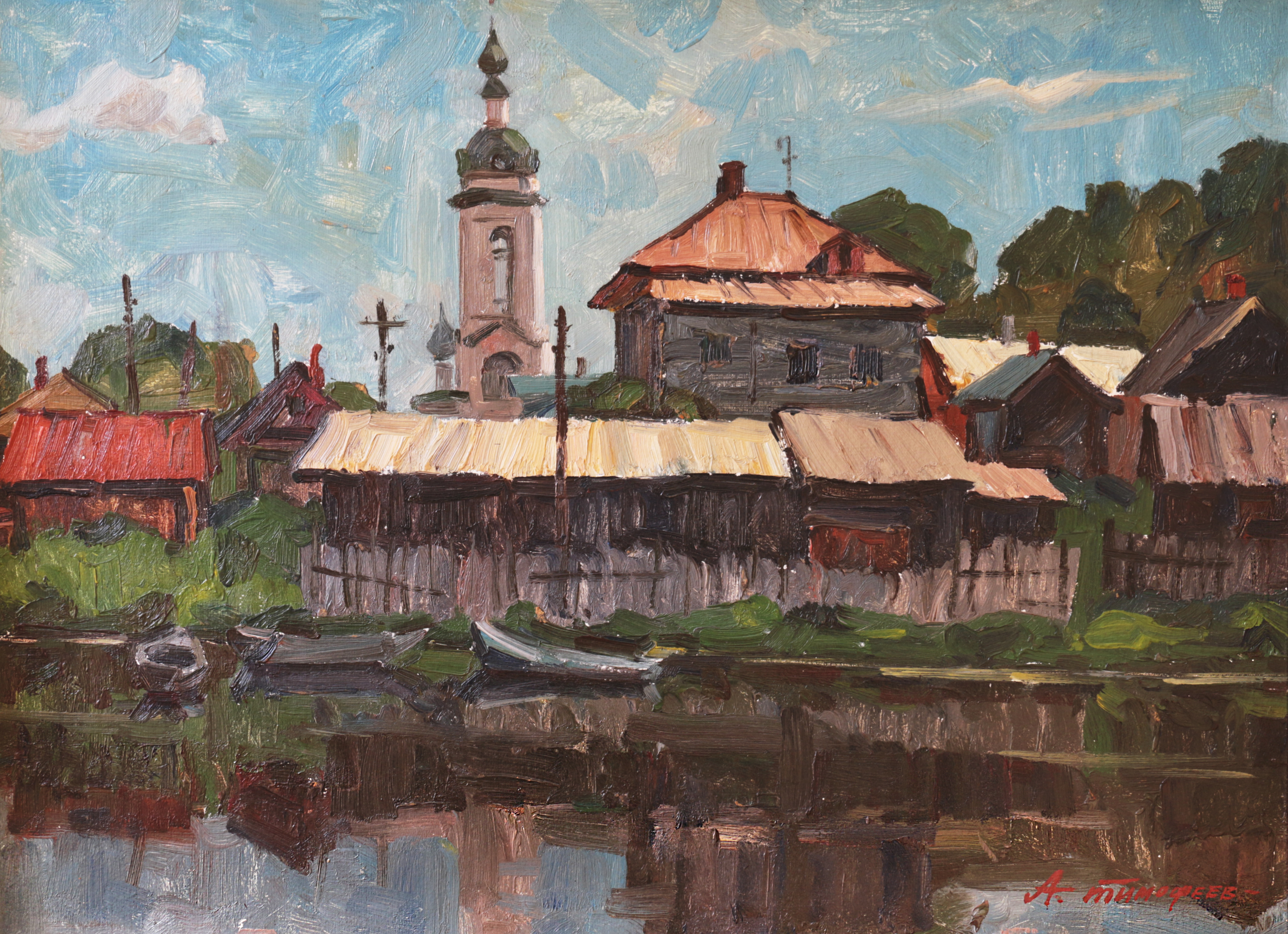 Тимофеев А. И. Плёс. 1981. ДВП, масло. 50х70