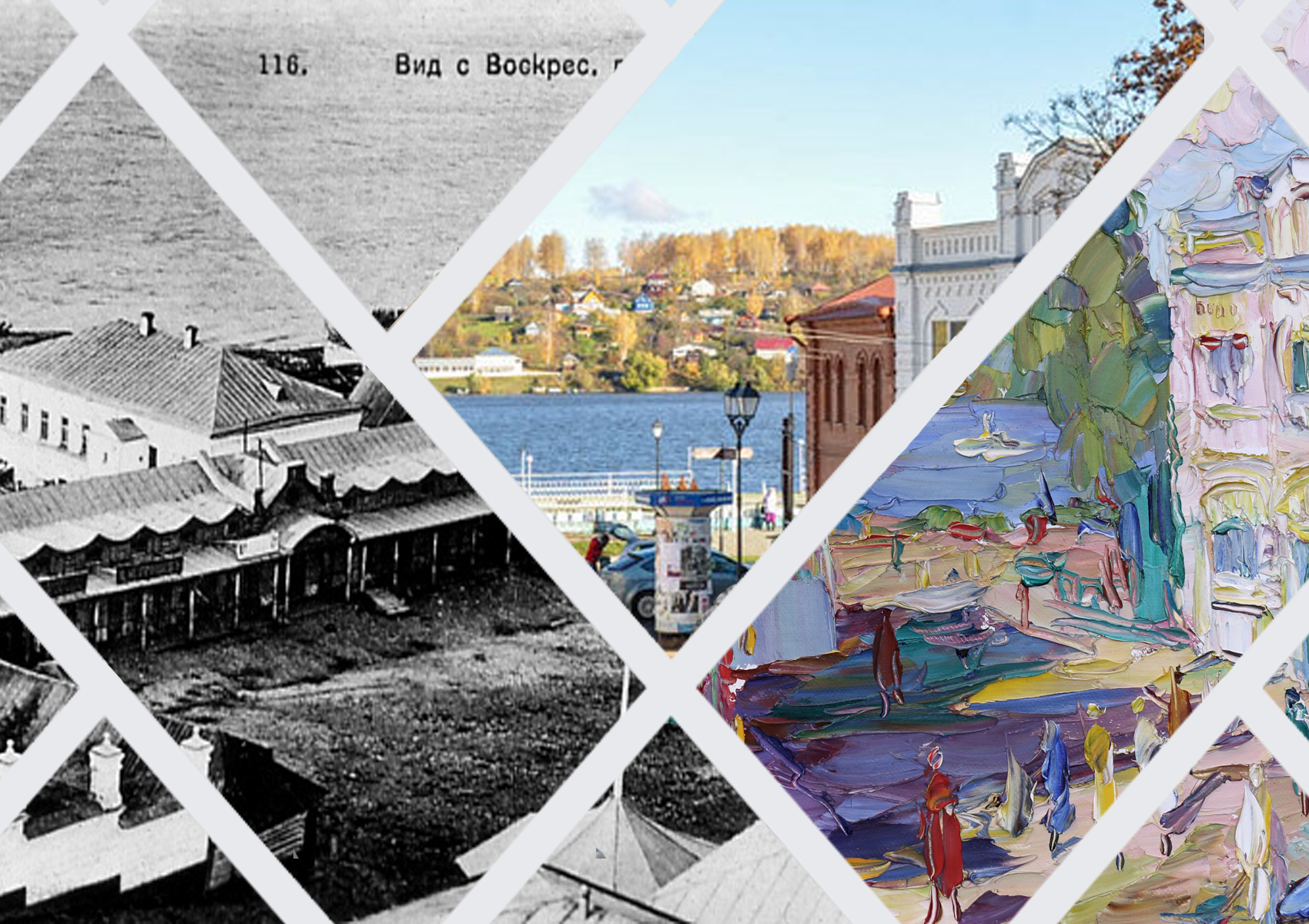 Душечкина О. М