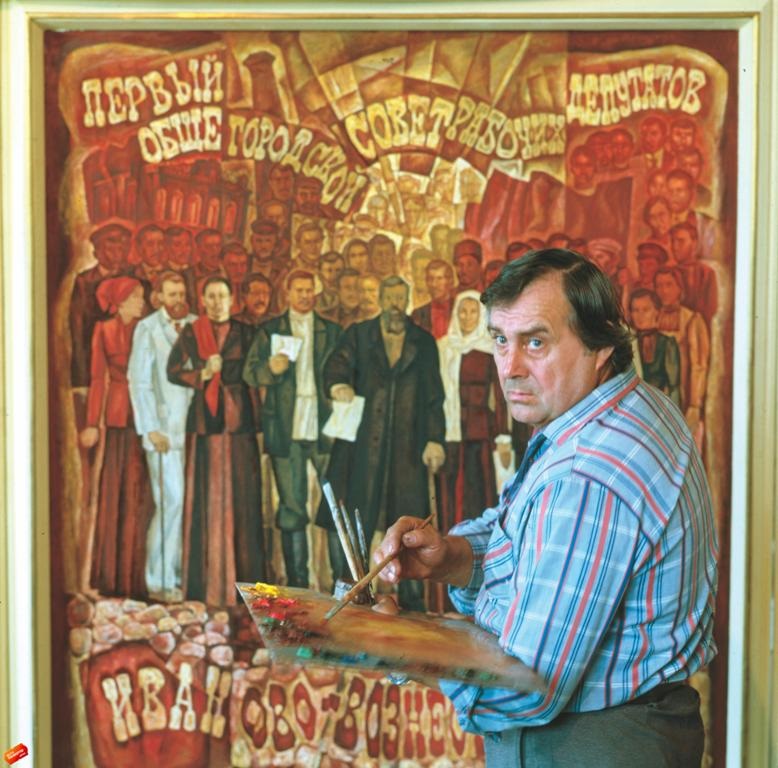 Балдин Вадим Анатольевич